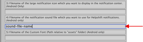 Notification Sound unity_android_notification_sound.png